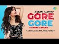 Gore Gore O Banke Chhore Cover Tribute To Lata Mangeshkar Shibani Kashyap Anurag Abhishek