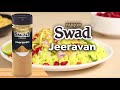 Panjon&#39;s Swad Masale : Jeeravan Poha Masala, Chat Masala &amp; Kitchen King Masala Combo Buty Online !
