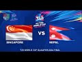 Singapore vs Nepal T-20 I Match Highlights