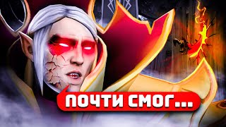 2К ИГРОК ВПЕРВЫЕ НА 5К | DOTA 2 INVOKER | ft. @menyaysya