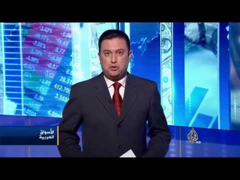 اقتصاد الصباح 18/3/2015
