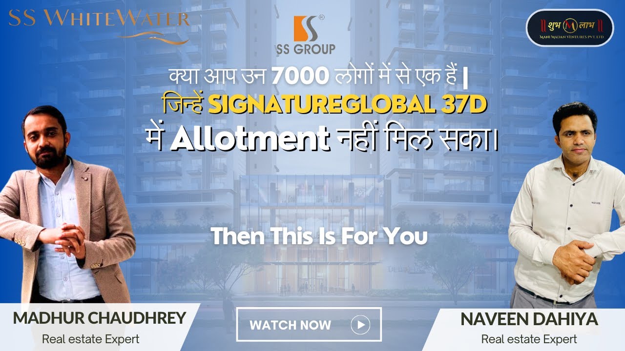 Gurgaon's MOST LUXURIOUS Apartments! | SS Group High-Rise in Sector 90 