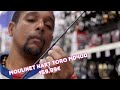 Rayon pche chez intersport martinique et guadeloupe