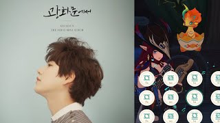 Flying Deep in the Night – KYUHYUN on Windsong Lyre – Genshin Impact Music