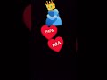 #love #lovesongs #loveyoudad