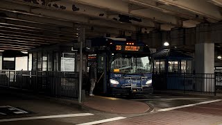 CTTransit & GBT: Bus Action @ Stamford/Bridgeport Transportation Center screenshot 1