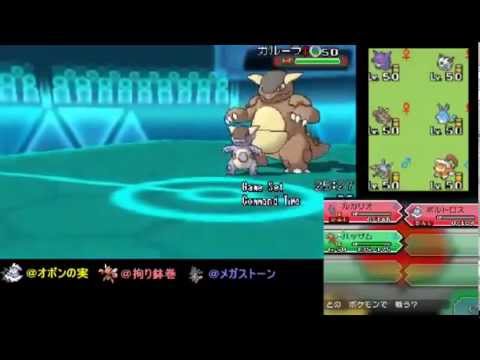 オメガ ルビー エアームド 強い 794ycs8 Otzo Com オメガ ルビー エアームド 強い 794ycs8 Otzo Com