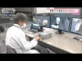 遠隔操作でPCR検査　医師の感染防ぐ「最新技術」(2020年10月20日)