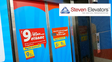 Lift  Video | Steven Elevators | Passenger Lift| Automatic Lift | Lift Elevator | Lift Videos