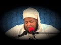قصيدة إلى الله للشاعر الشيخ عبدالله بن علي الخليلي بصوت الشيخ مسعود المقبالي