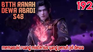 Btth Ranah Abadi S48 Part 192 : FSR 5019