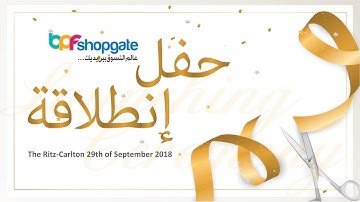 BPF Shopgate Soft Launching Ceremony