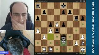 видео: ОПЯТЬ ГЕЛЬМАН! ВТОРОЙ ШАНС НЕЛЬЗЯ УПУСКАТЬ! // CHESS STREAMERS LEAGUE - 9 //КАСПАРОВ vs ШУРА ГЕЛЬМАН картинка: ОПЯТЬ ГЕЛЬМАН! ВТОРОЙ ШАНС НЕЛЬЗЯ УПУСКАТЬ! // CHESS STREAMERS LEAGUE - 9 //КАСПАРОВ vs ШУРА ГЕЛЬМАН