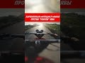 Гонка Минск против Явы #shorts #гонка #мотоциклы