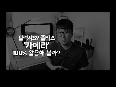 유튜브 소리만 듣기