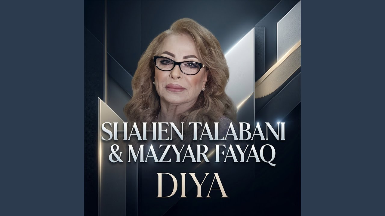 Watch Diya on YouTube Watch Diya on YouTube
