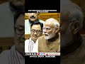 Saayoni Ghosh Roars in Parliament | Powerful Speech That Shocked Everyone! 🇮🇳#indianpolitics#sansad