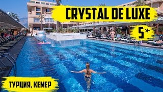 Crystal De Luxe Resort & Spa 5* ОБЗОР ОТЕЛЯ ТУРЦИЯ КЕМЕР - КРИСТАЛ ДЕЛЮКС