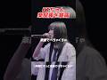 KTちゃん、孤独を疑う