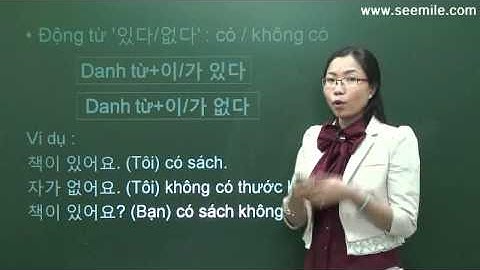 (Vui học hội thoại tiếng Hàn) 6.Cái này là gì vậy? 이 것이 무엇이에요?