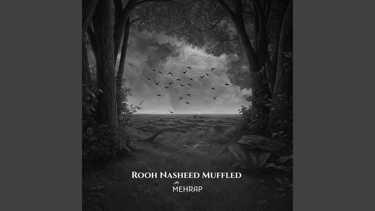 Watch Rooh Nasheed Muffled on YouTube Watch Rooh Nasheed Muffled on YouTube
