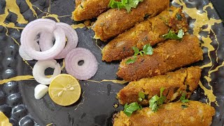 सोयाबीन के इतने आसान वेज़ कबाब बनाएंगे तो नॉन वेज़ भी भूल जाएंगे |  Soya kabab Recipe S194