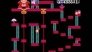 Donkey Kong - </a><b><< Now Playing</b><a> - User video