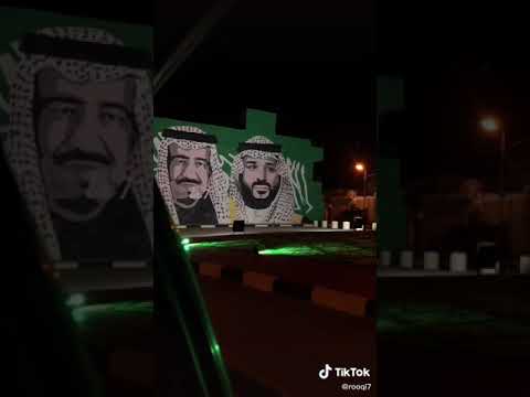 نورنا ساطع يتعدي الفضاء T واينك الدنيا ظلمه بدون