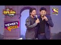 Kapil ने Shahrukh के साथ किया अपने नए Show का आगाज़ | The Kapil Sharma Show Season 1|Viewer's Choice