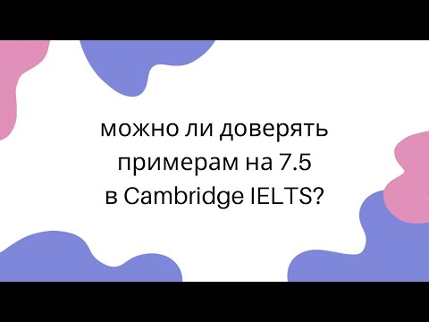 IELTS Cambridge 17 task 1 (the police budget)