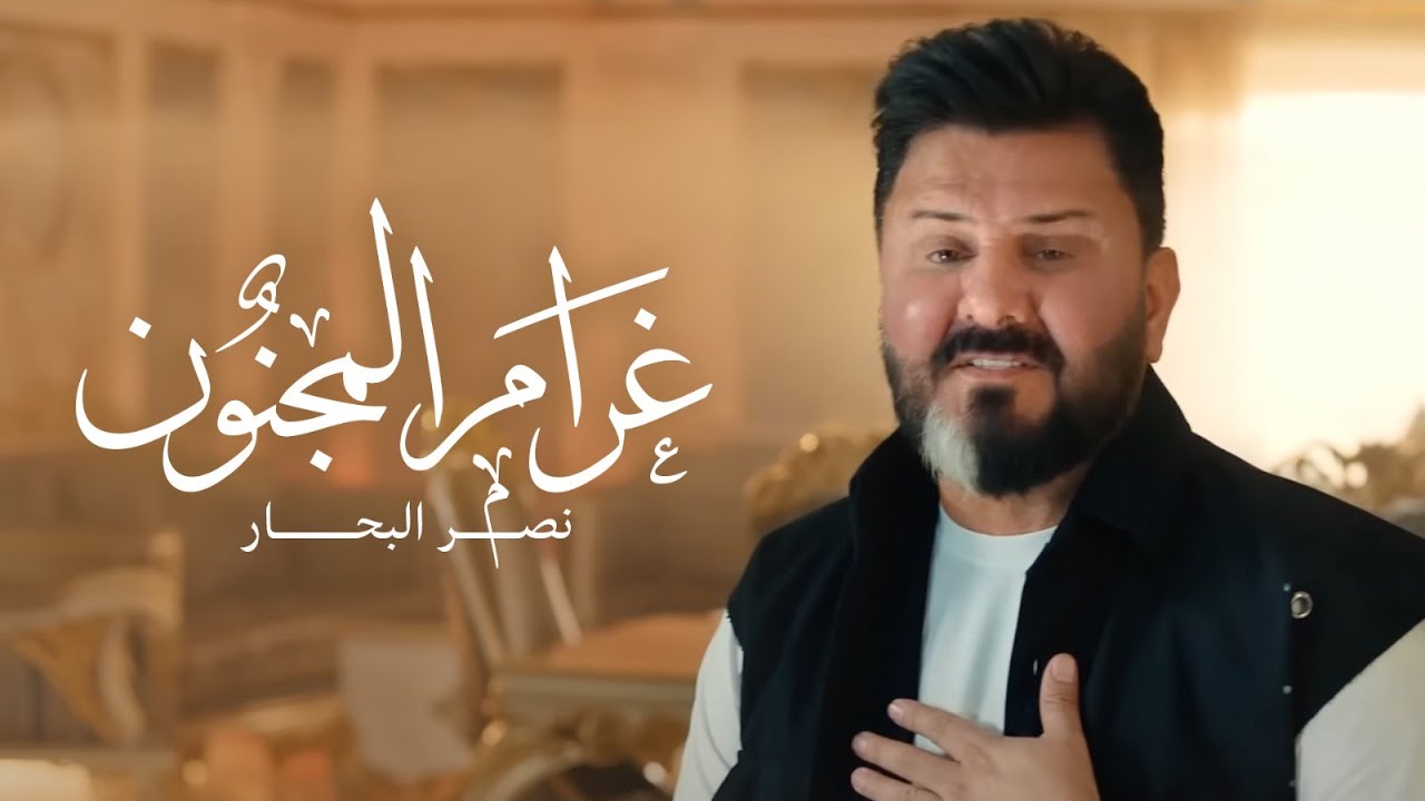 حرامي مجنون | قناة فرفشة للأطفال