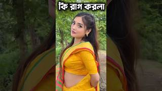 ফানি কমেন্ট 🥵🤣 tiktok funny comments reading |hridoy_হৃদয় | #shorts #ytshorts #tiktokvideo