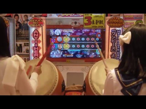 太鼓の達人 ホワイト トオリヨ セッション【ふれあ】
