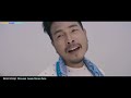 BWJWNG JAHARNI || NEW OFFICIAL BWISAGU MUSIC VIDEO 2022 || RIMAL DAIMARI Mp3 Song