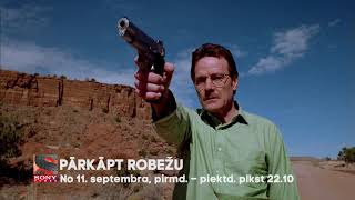 Pārkāpt robežu!