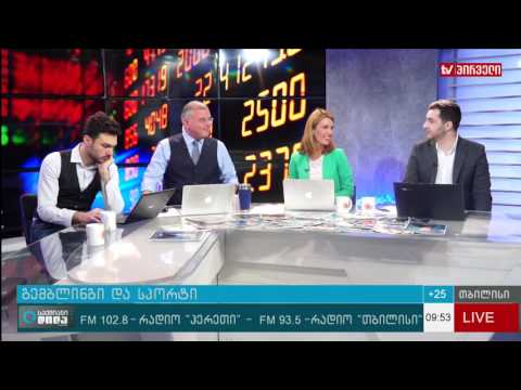 გემბლინგი და სპორტი