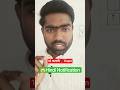 18 फरवरी Hindi presentation #upboard #exam #boardexam2026 #viral