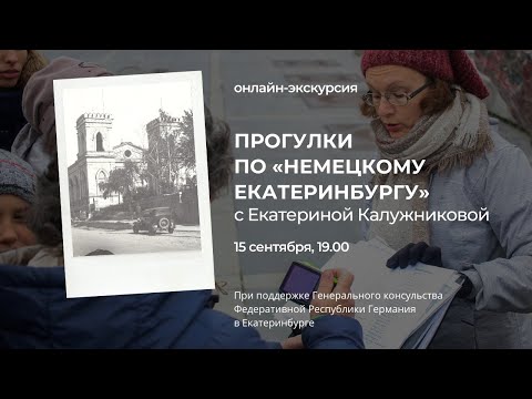Видео: Училище за герои описание и снимка - Русия - Поволжие: Саратов