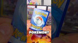 Whos That Pokemon?