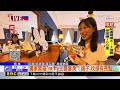 獨家》開箱「miffy主題套房」！ 鏡子、枕頭有亮點@newsebc