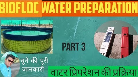 Biofloc | water preparation | steps 8 | part 3 | jaikumar ngp 8446612201 | bioflogpracticallearning
