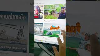 Dell U3419W 34" 4K IPS port DP HDMI Type -C  USB. Quick Test បងសៀមរាប