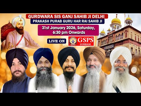 CHAAR SAHIBZAADE | FULL MOVIE | PUNJABI MOVIE | THE SIKH LEGACY