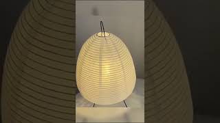 My Akari Table Lamp , Designed By Lsamu Noguchi