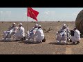 Shenzhou-12 astronauts after landing