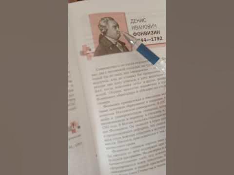 Мьюнинг - YouTube