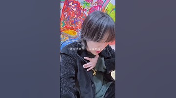 Thumbnail of 'Trash Box feat. Aile The Shota' #shorts #TrashBox #AileTheShota #YOSHIKIEZAKI #featATS