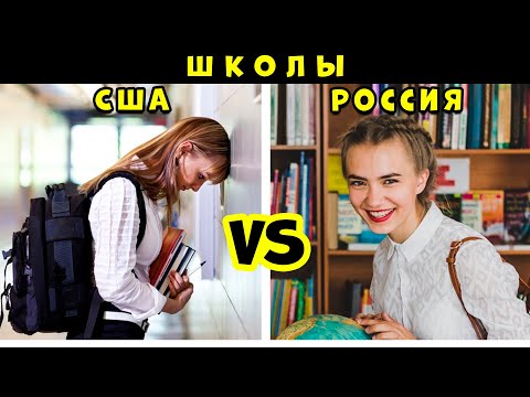 Видео: Откроются ли школы в Сиэтле осенью?