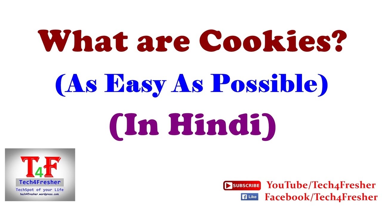 What are cookies What are cookies