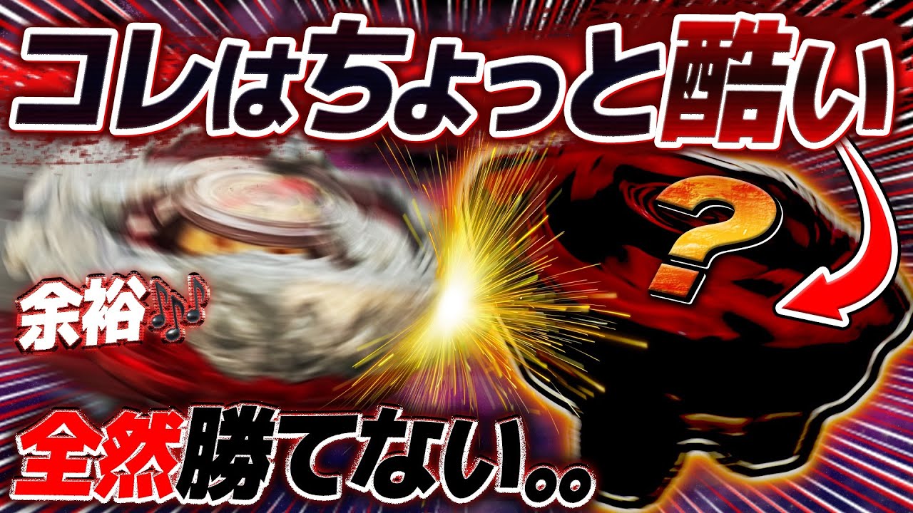 Sad news] The official site has finally cut corners